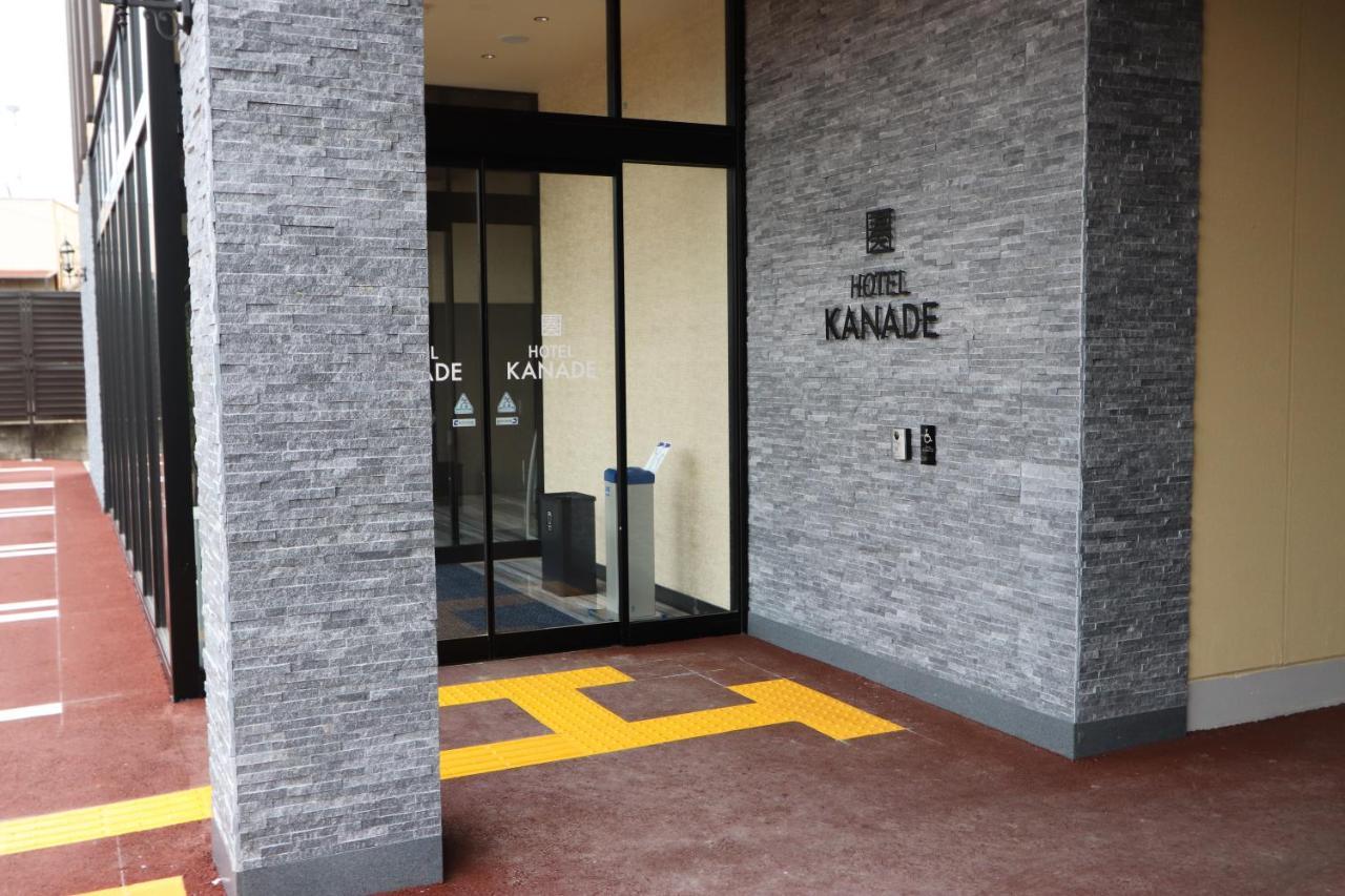 Hotel Kanade Kanku Kaizuka Luaran gambar